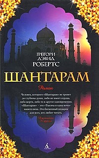 Книги которые просятся на экран