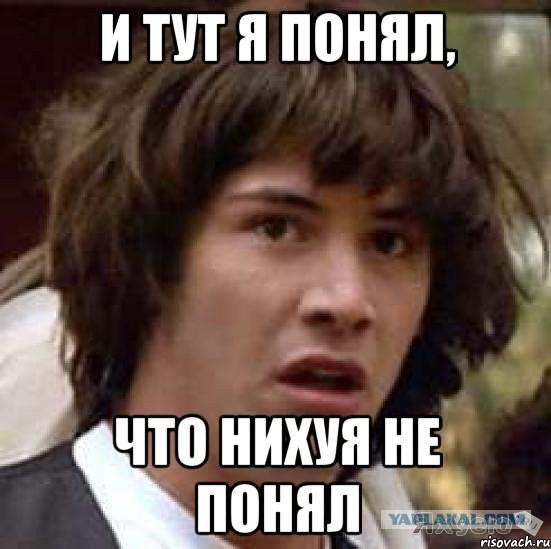 Рекция Бурунова на новый вагончик Петрова.