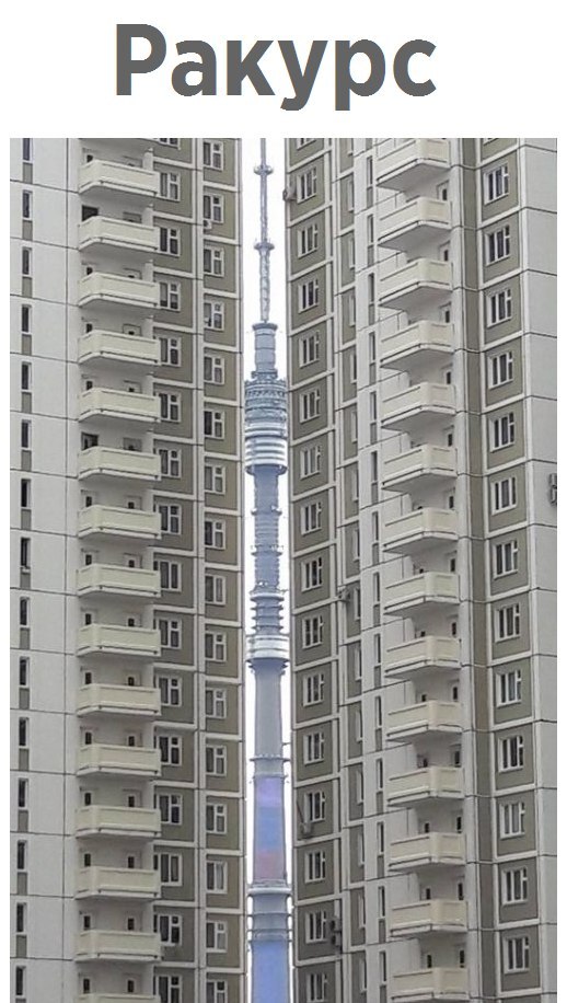 Всякие разные картинки