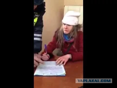 Оно - В Бразилии свежий завоз у наркодилеров