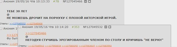 Адовая смесь чернушных картинок на вторник