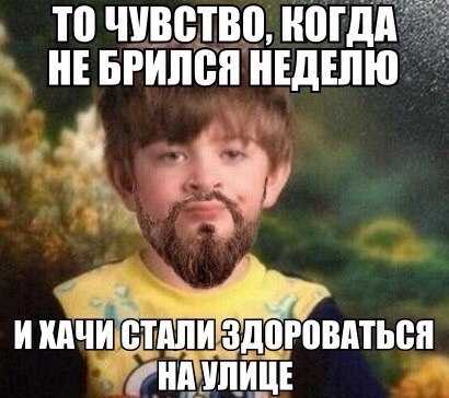 Нестандартный юмор