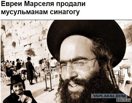 Что скрывает Ватикан в своих закрытых архивах