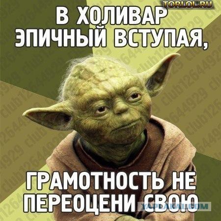 Сказ о том как я потратил больше 500 часов на создание шлема штурмовика первого ордена Star Wars