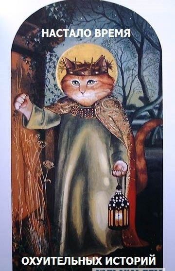 Наебизнес