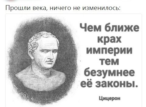 Закон о "налоге на картошку" вступит в силу 31 марта и и не только...