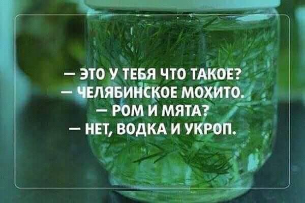 КартинкО на воскресенье