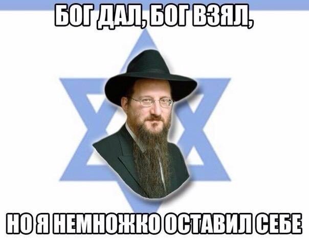 Чёрная масленица на подходе...