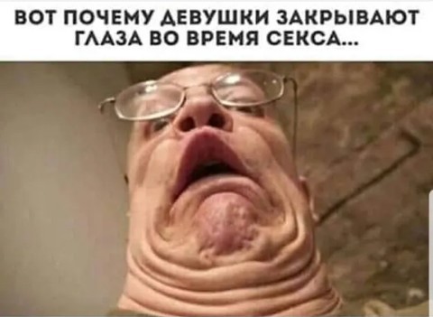 Бредзона