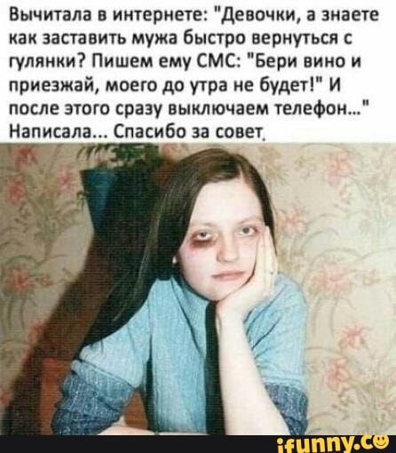 Применим физику в постели или белка и стрелка. Картинки