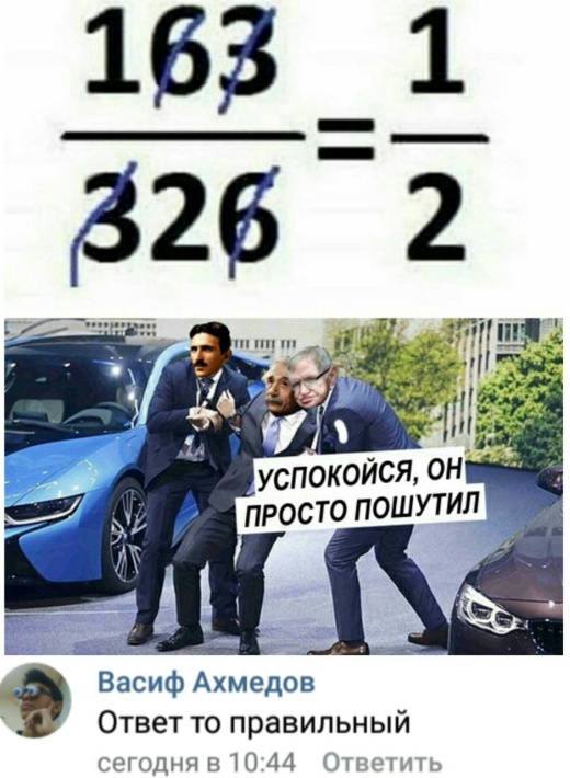Немного картинок с надписями и без - 18