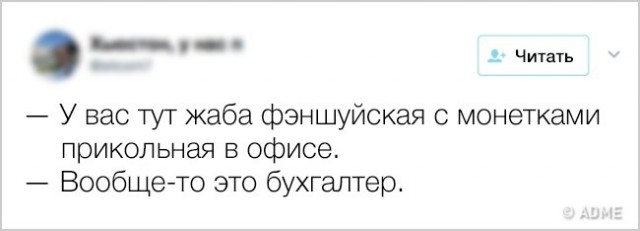 Картинки