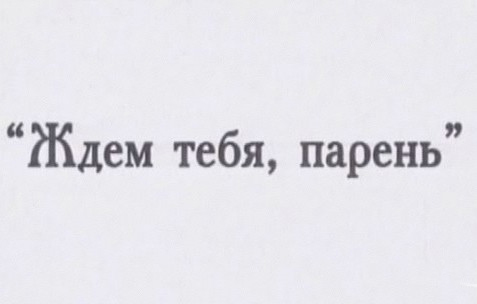 А убийца садовник