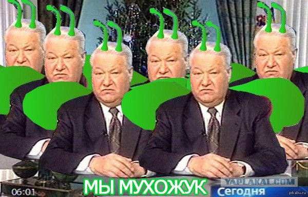 Правительство России уходит в отставку