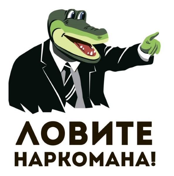 Немного не в себя
