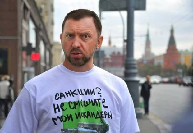 Чемпионат России по футболу 2019-2020 часть VII