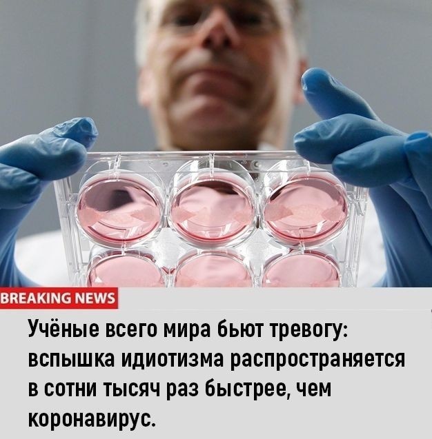 Вот оно кааак, оказывается! Видите тесты? И я не вижу, а они есть!
