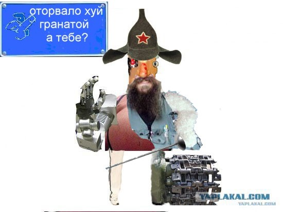 Соберем нашего терминатора