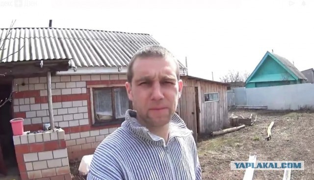Зарабатываю 26.000 руб. в месяц, а живу как нищеброд