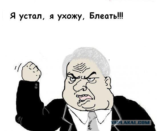 Будь мужиком, скажи что думаешь!