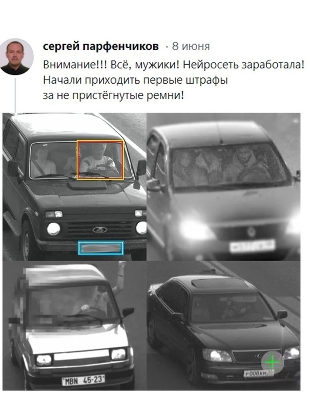 Картинки и мемы, всем прекрасных выходных