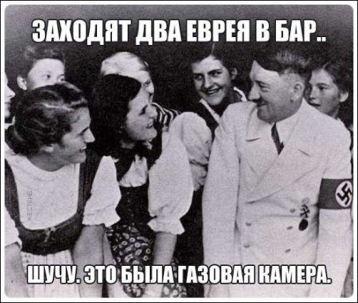 Почему голливудские актеры почти все евреи?