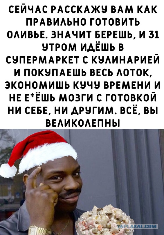 Оливье Артузи