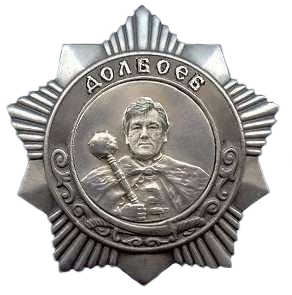 Только я нахожу рубашку #Zelensky любопытной?