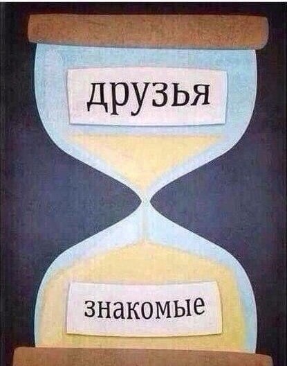 Сербия проголосовала за исключение России из Совета ООН