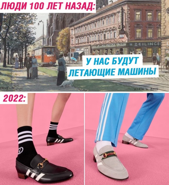 Картинки и мемы для настроения - 23
