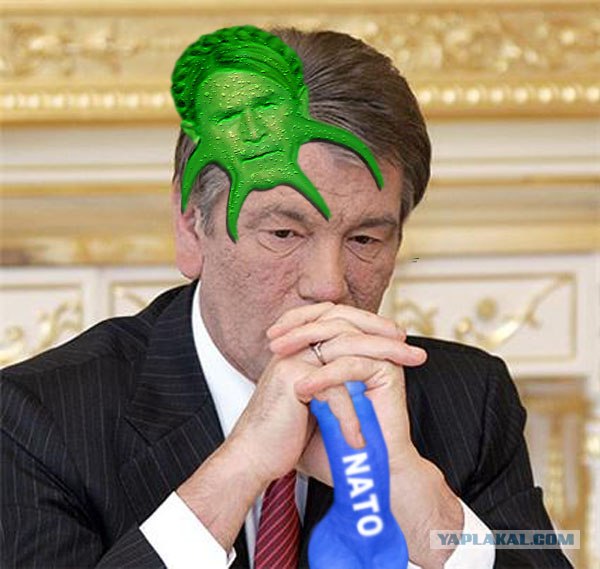 Контакт уже установлен?!