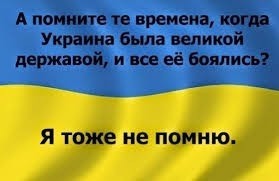 Лети в Турцию и "Байрактары" нам поставляй