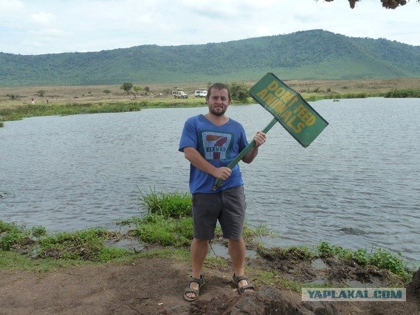 AFRICA - (Эфиопия,Кения,Танзация) 4-16 ноября 2011