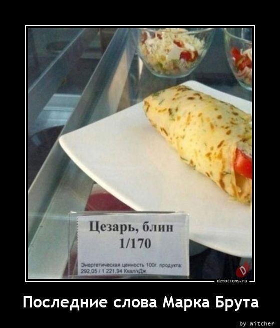 Картинки с надписями 28.01.23