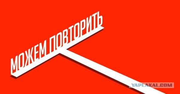 В метро Москвы после жалобы пассажира арестовали мужчину за дискредитирующий контент в телефоне