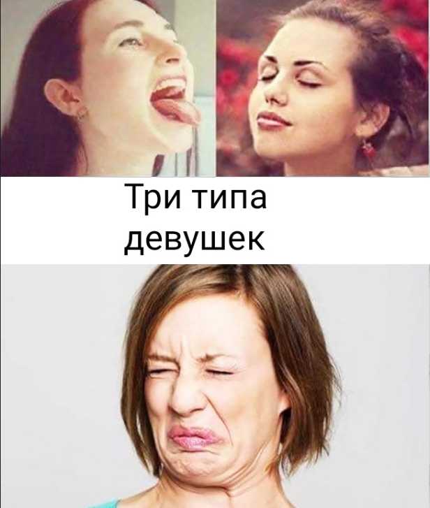 Чёрно-пошлая деградация