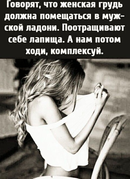 Так себе картинки 20.04.23