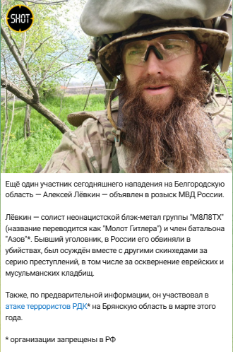❗️В Белгородской области вводится режим КТО, сообщил губернатор