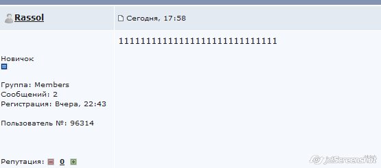 Стрельба в Белгороде