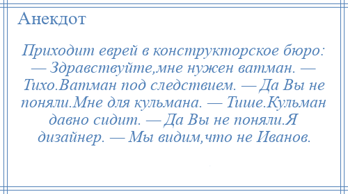 Ныне забытая готовальня. Кто вспомнит названия инструметов в нём?