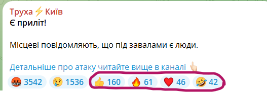 Обращение русского бойца к украинцам, которые радуются теракту в России