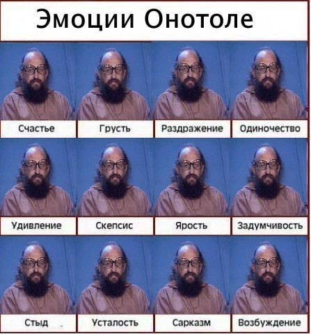Аж сопля вылетела