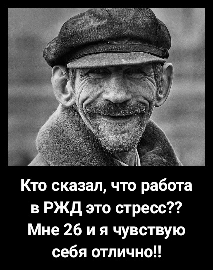 Всего понемногу. От 01.11.2024