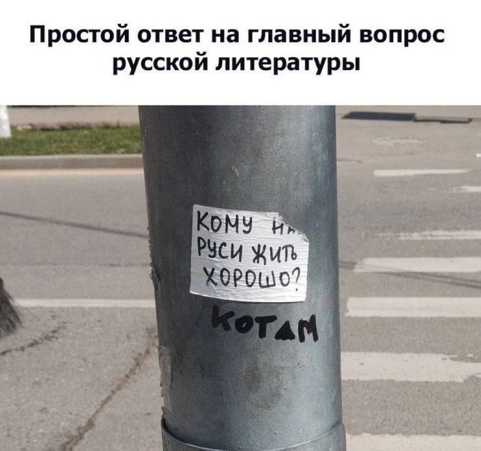 Завалялось тут случайно немного забавных картинок - ЯПлакалъ