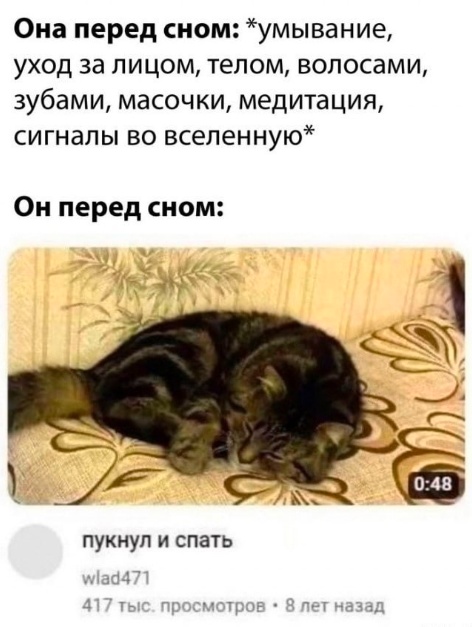 Картинки на 	субботний день