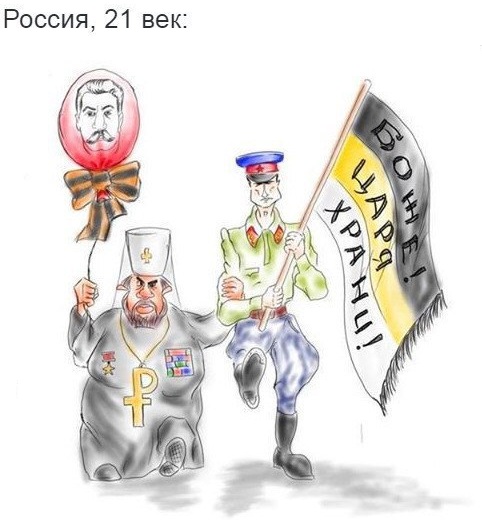 Священник РПЦ словами «отстаньте от моей яхты» защитил право духовенства на богатую жизнь