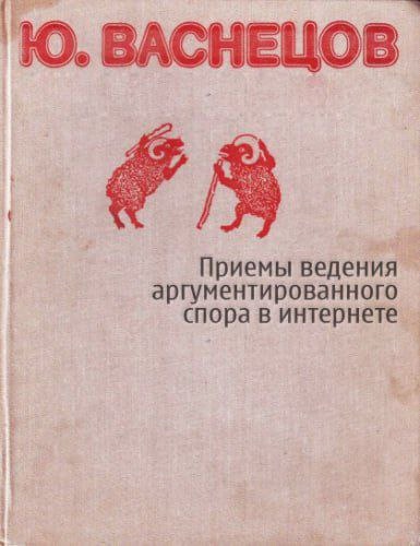 Так себе картинки 22.02.25
