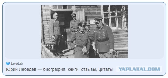 Ремонт выключателя за 26900 рублей, или - не бросайте родителей одних