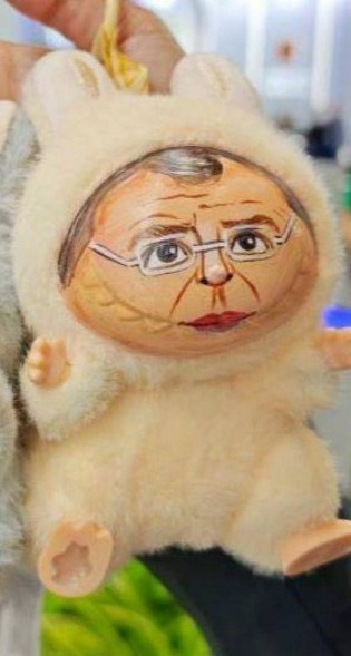 На ПМЭФ показали Лабиуллину и Лавробубу