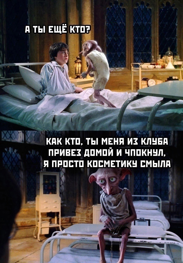 30 картинок на киношную тему